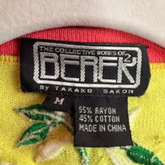 Berek Monkey Jungle Embroidered Cardigan Sweater Yellow Button Front Size Medium - Picture 7 of 15